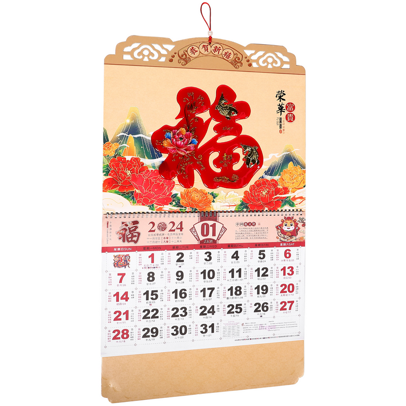 2024 chiński kalendarz wiszący na ścianie rok kalendarz smoka zodiak księżycowy Fengshui kalendarz miesięczny Fu chiński nowy