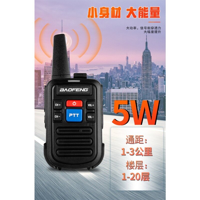 Baofeng Bf-C50 Walkie-Talkie, rádio portátil, analógico, apto para exterior, regulamento europeu, ordem e mensagem