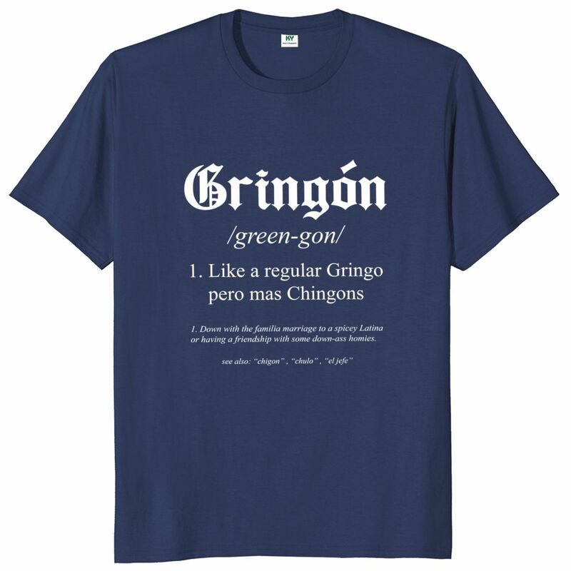 Gringon 반팔 O넥 100% 코튼 티셔츠, 재미있는 밈 유머 농담, 유니섹스 캐주얼 소프트 티셔츠, EU 사이즈