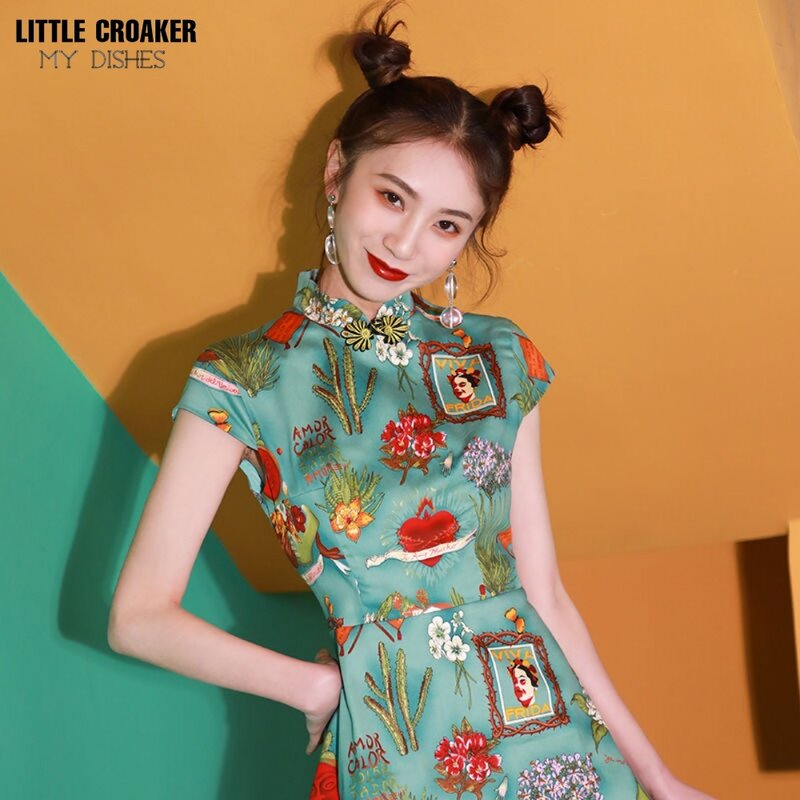 Cheongsam de longitud media para mujer, vestido de línea a con estampado, estilo Retro, chino, primavera y verano, novedad de 2023