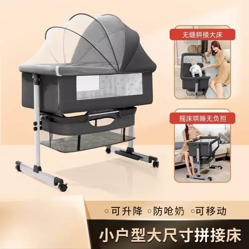 Splice Foldable Baby Crib for Newborns Aged 0-2 Baby Crib Multifunctional Foldable Crib  Sleeping Bed Baby Cot Bed