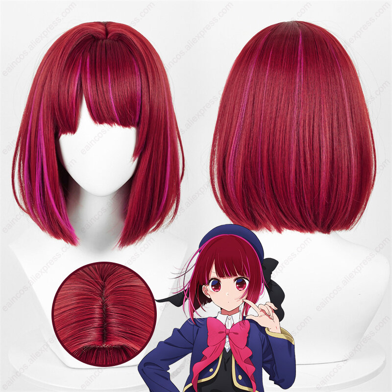 Peluca de Cosplay de Anime Arima Kana, pelucas cortas de 30cm, rojo oscuro, Rosa mezclado, pelo sintético resistente al calor para Halloween