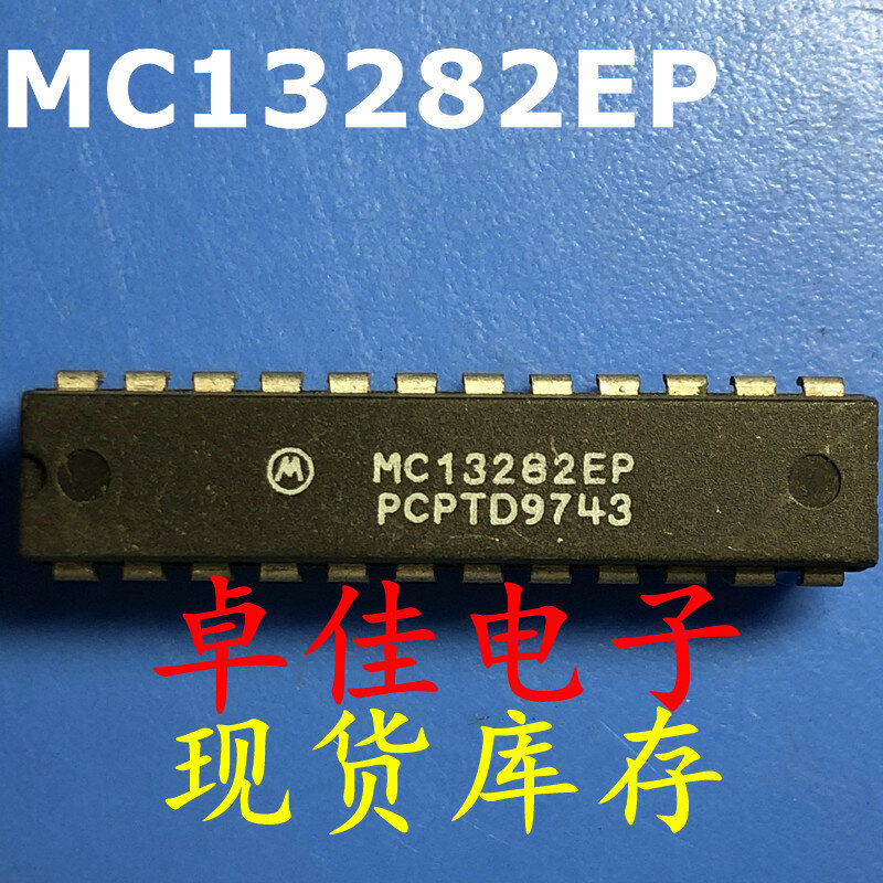 30pcs original new in stock  MC13282EP