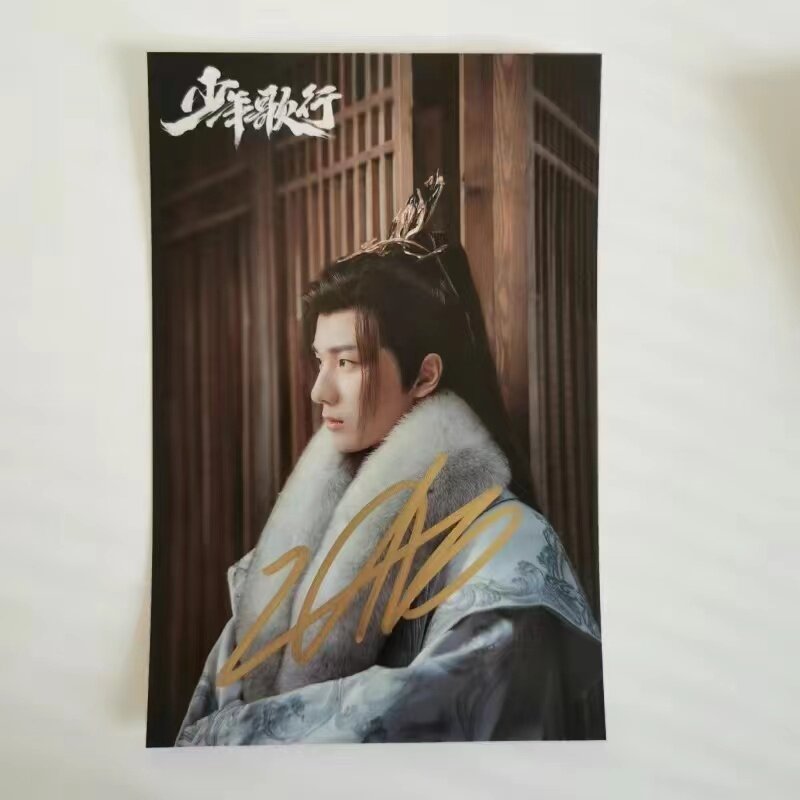 Li Hongyi Liu Xueyi HD Poster Autographed Photo Youths and Golden Coffin Drama Stills Handwritten Collection Signature Pictures