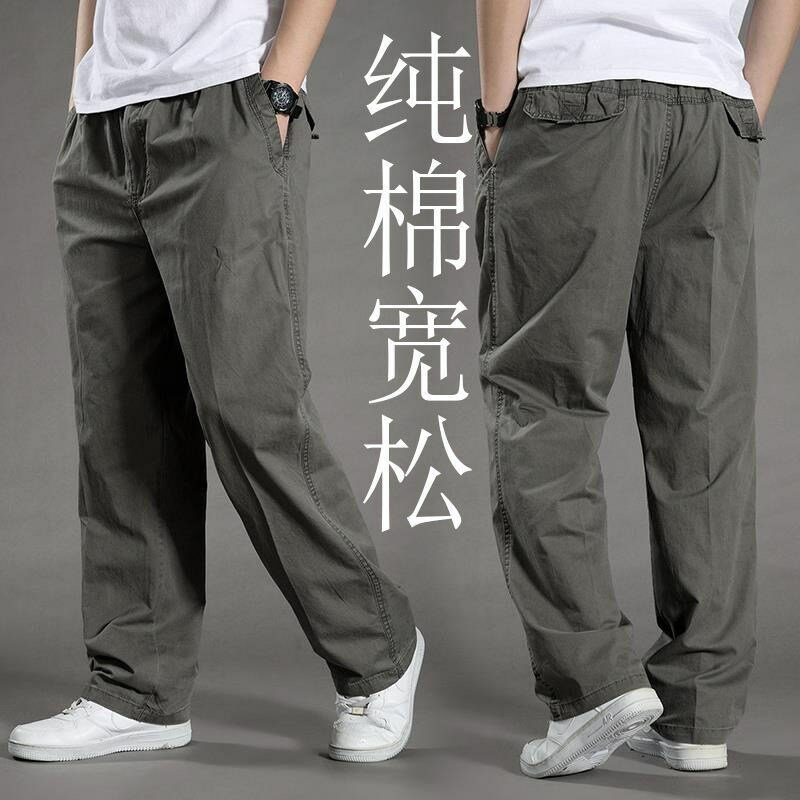 Celana panjang pria, Bawahan kasual kaki lurus ringan untuk kerja, katun longgar ukuran besar Plus 6XL, Musim Panas 2024