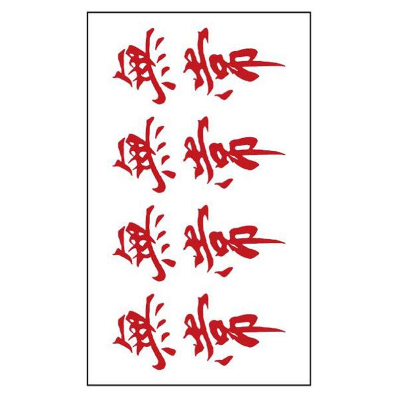Pegatinas de tatuaje chino temporal, arte de tatuaje falso, pegatina tradicional para brazo de niño, negro duradero, impermeable, A3i7