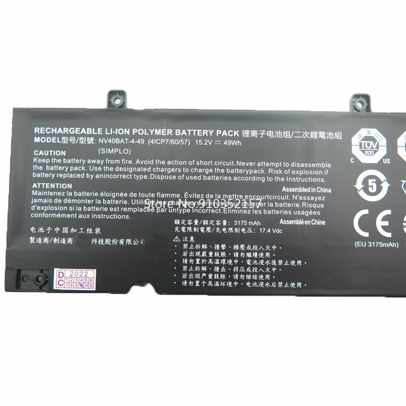 Batteria del computer portatile per CLEVO NV40ME NV40MB NV40BAT-4-49 6-87-NV40S-41B01 15.2V 49WH 3175mAh NV40BAT-4 nuova