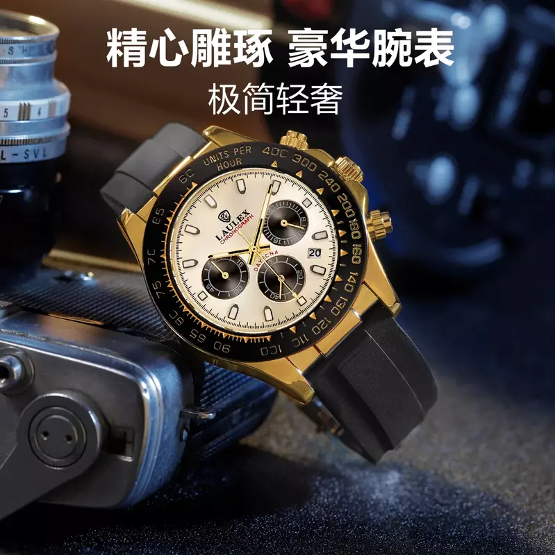 Lautix Men's Quartz Sports Watches, cronógrafo impermeável, aço inoxidável, safira, marca de topo, novo, 30m, 2022
