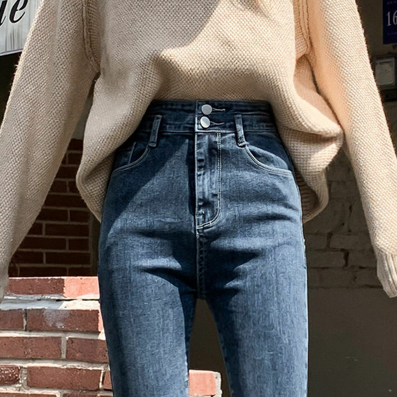 Mulher moda jeans magros feminino retro estiramento de cintura alta elástico lápis denim calças senhoras outono casual denim calças g26