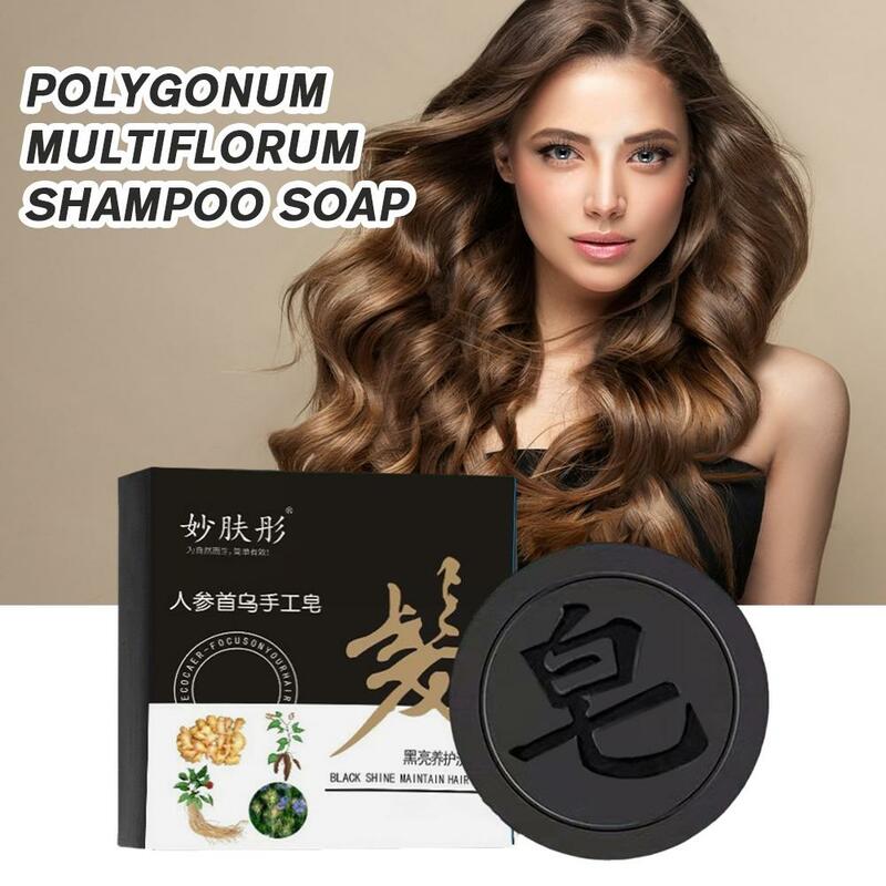 He Shou Wu-champú anticaída de cabello para mujeres y hombres, jabón Blanqueador, cuidado del cabello, E2N8