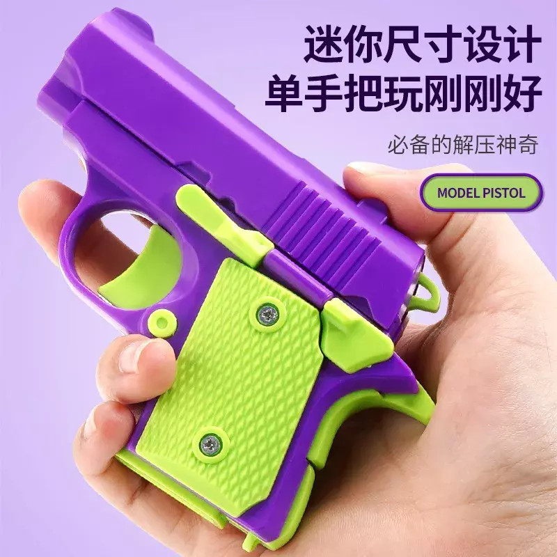 Impressão 3D Fidget Toy Gun para crianças e adultos, Mini 1911, alívio do estresse, presente de Natal infantil