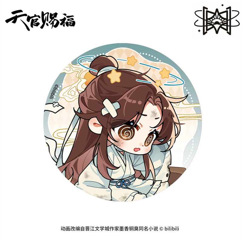 Ufficiale originale cielo ufficiale benedizione Anime Tian Guan Ci Fu TGCF Hua Cheng Xie Lian Manga tin Badge Pin Bajji NX Jun