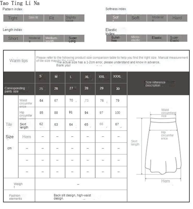 2022 Genuine Leather Skirt Autumn and Winter New High Waist, Thin, Hip-length Skirt, Mid-length Skirt for Women G4