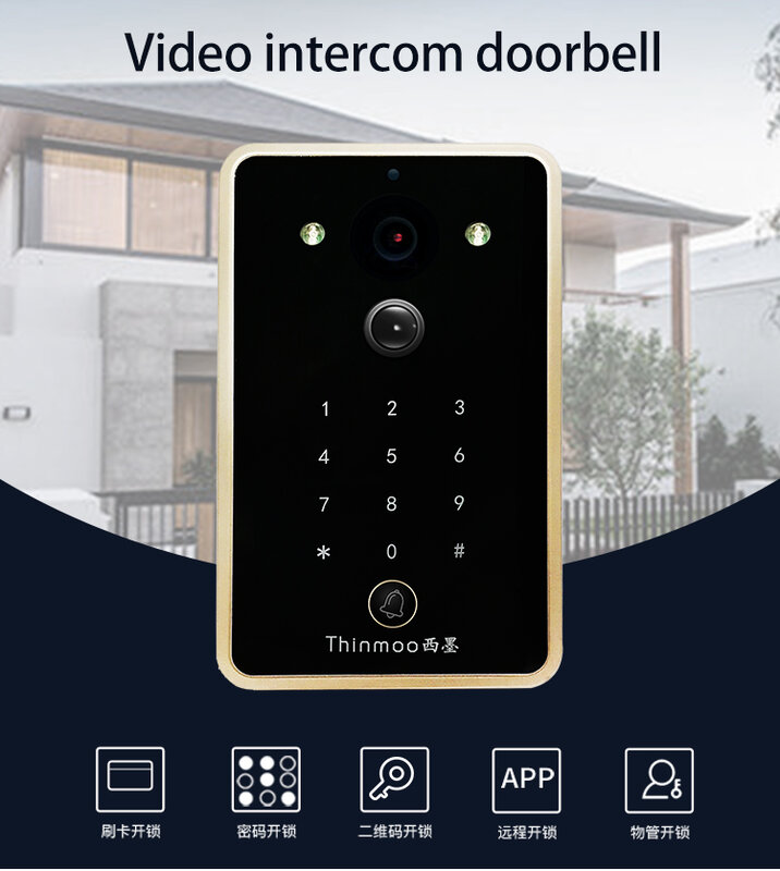 Draadloze Wifi Visuele Intercom Deurbel Smart Wifi 4 Draad Kleur Video Deurbel Telefoon Met Deurbel Camera Met Mobiele Telefoon App