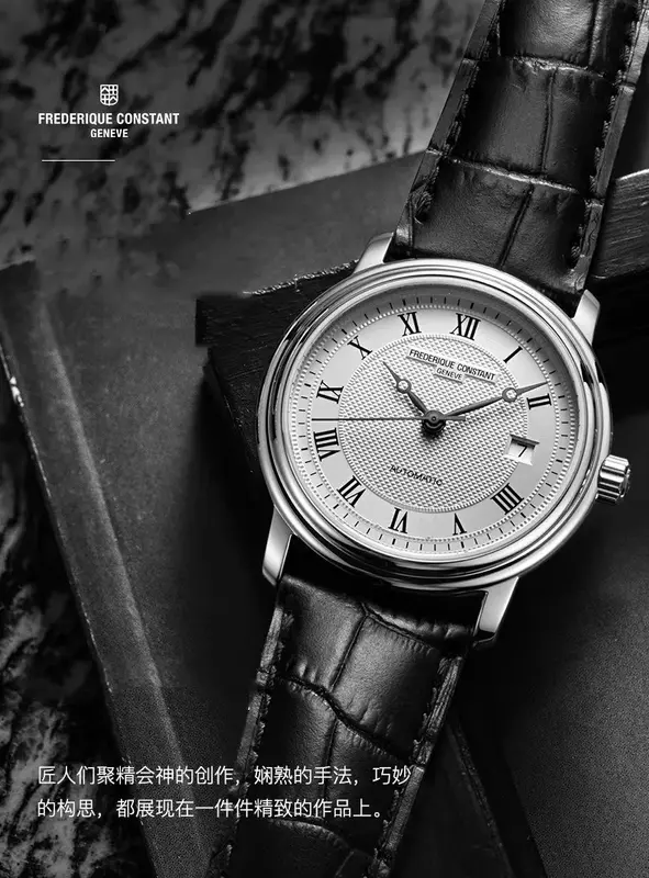 Mode Vrije Tijd Luxe Eenvoudige Frederique Constant Horloge Voor Mannen FC-303 Casual Auto Date Wijzerplaat Polshorloge Premium Lederen Band