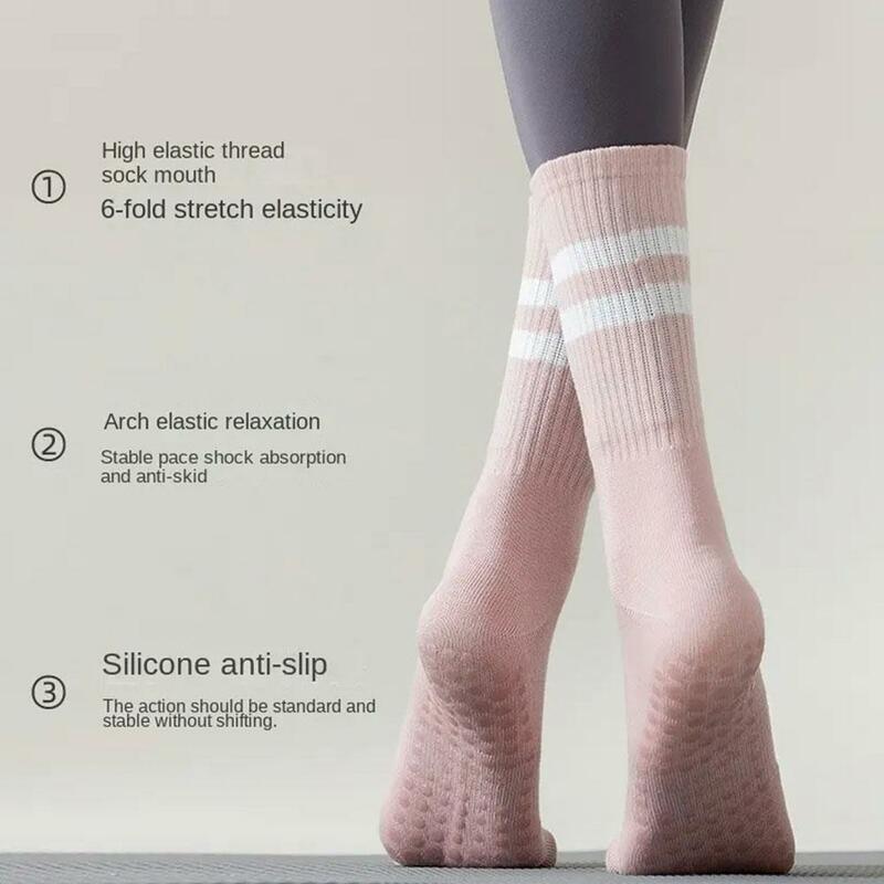 Носки для йоги 1 пара, чесаный хлопок, модные женские спортивные полосатые носки, носки для скейтборда в стиле Харадзюку, Нескользящие Смешные Носки
