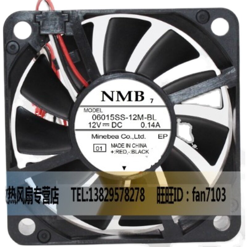 Ventilador de refrigeración de servidor NMB 06015SS-12M-BL 60x60x15mm DC 12V 0.14A