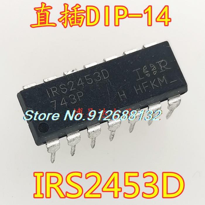 5PCS/LOT  IRS2453D  DIP14 IRS2453DPBF    New IC Chip