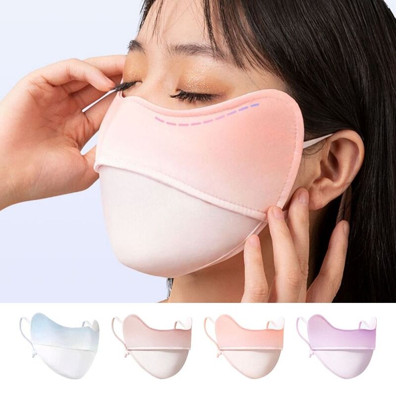 Маска для лица из ледяного шелка с защитой от ультрафиолета, Подарочная тонкая спортивная маска с градиентом, Регулируемый шарф для защиты углов глаз