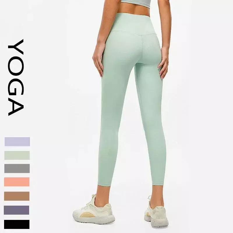 Pantalones de Yoga finos de cintura alta para mujer, pantalones ajustados de tres cuartos, pantalones de Fitness deportivos, respetuosos con la piel desnuda
