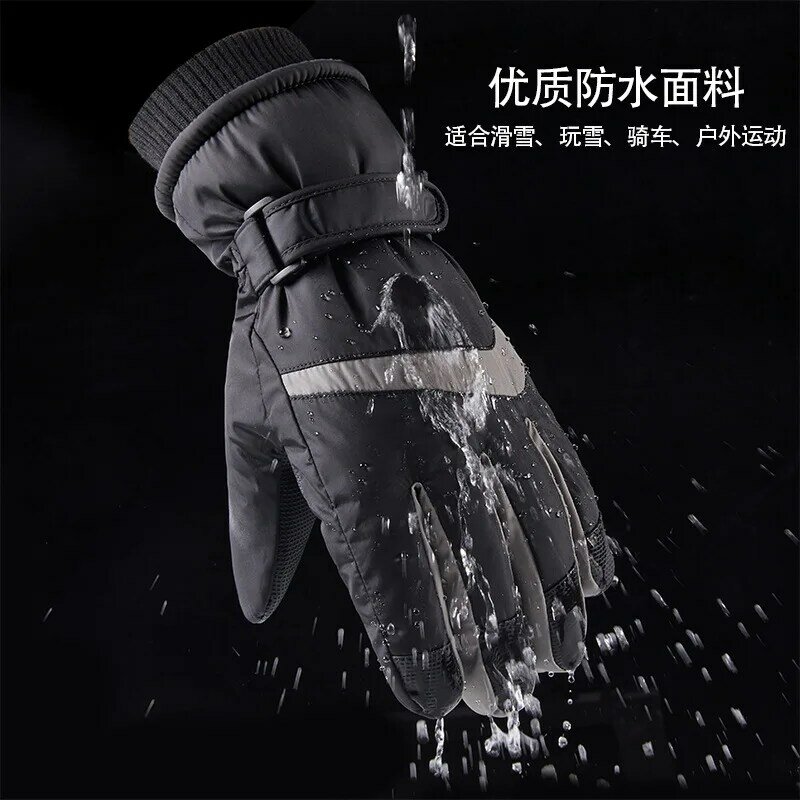 Зимние лыжные перчатки для мужчин и женщин, лыжные велосипедные перчатки, водонепроницаемые мужские термоперчатки для мотоциклистов и мотоциклов
