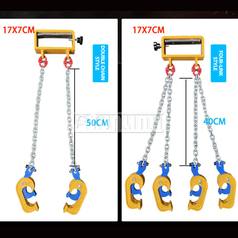 2T Oil Drum Lifter Chain, 2 Claw Clamp Hook, Aço carbono para guindastes de empilhadeira, Plastic Metal Drums Descarregamento Tool