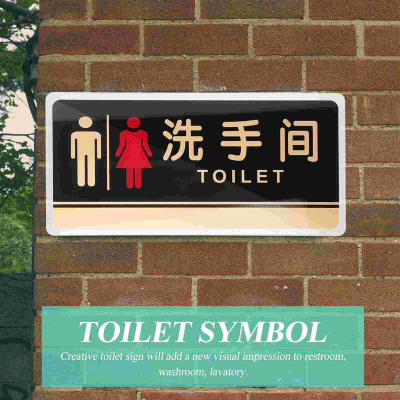 Lavatory Sign Plate Toilet Sign Acrylic Lavatory Plate Men Women Sign Washroom Restroom Bathroom Miss