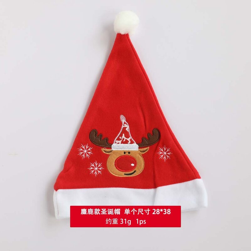 Boże narodzenie Santa boże narodzenie komfortowa czapka dla dorosłych dzieci ekstra grube klasyczne futro na Boże Narodzenie nowy rok świątecznych materiałów imprezowych