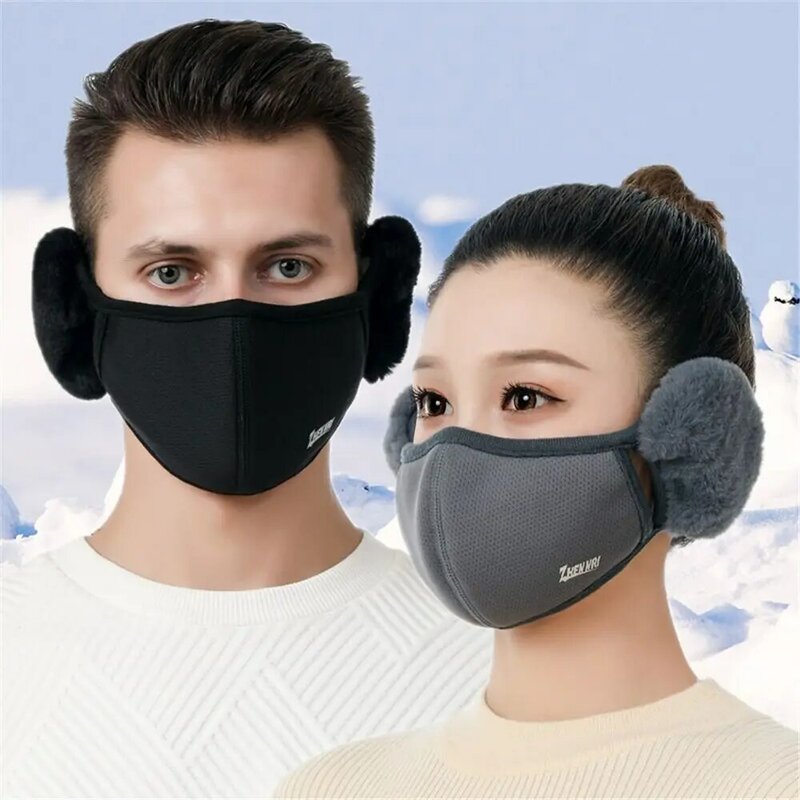 Female Winter Warm Windproof Mouth Cover Ear Warmer Outdoor Mask Earmuffs