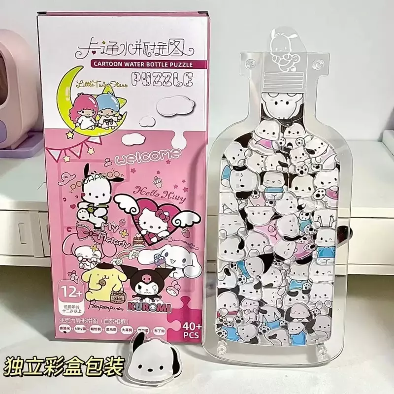 Sanrio acrilico Puzzle modello Hello Kitty Kuromi Melody Cinnamoroll Pochacco Pompompurin Kawaii ornamenti giocattoli carini regalo