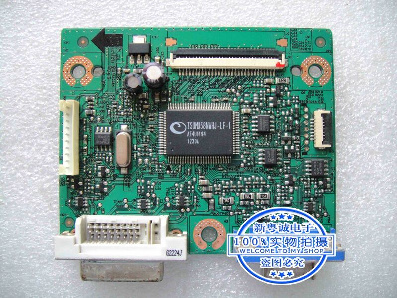 GL2250-B driver board G2255 motherboard 4H.18P01.A10