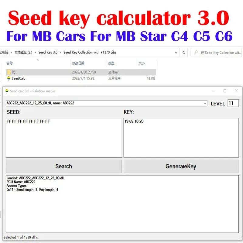2024 Nieuwe Mb Star C4 C5 C6 Dts Seed Key Calculator 3.0 Online Service Speciaal Ontworpen Om Te Werken Met Vediamo DTS-Monaco.insta