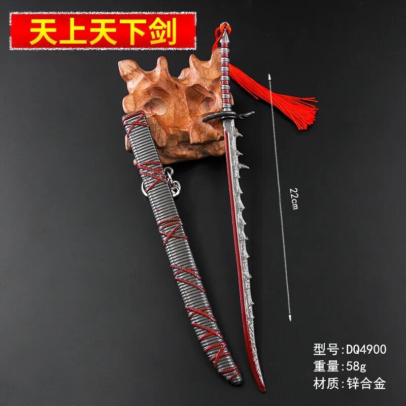 22Cm Metalen Briefopener Zwaard Japan Anime Demon Slayer Chinese Oude Han-dynastie Zwaard Model Cosplay Prop Kid Student gift