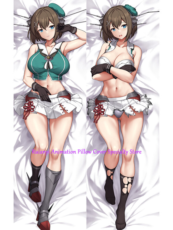 Dakimakura Anime Maya funda de almohada de doble cara, estampado, tamaño real, funda de almohada para adultos