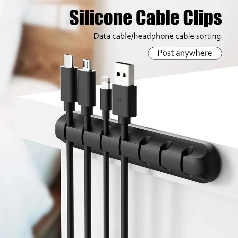 Cable Organizer USB Cable Wire Holder Mouse Headphone Earphone Charger Cord Protector Desk Winder Clip Cable Management