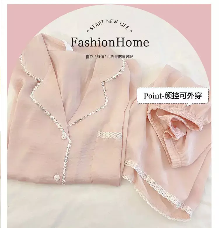 Кружевной женский летний пижамный комплект с шортами, розовая Милая женская одежда для сна, комплект из 2 предметов, однобортный пижамный комплект для женщин 2023
