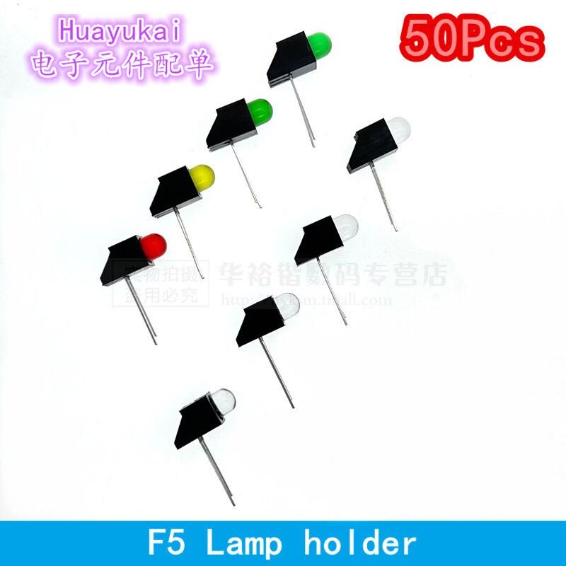 Support de lampe LED à trou unique avec perle, pied plié à 90 degrés, support de carte PCB, indicateur émetteur de lumière de signal, F5, 5mm, 50 pièces