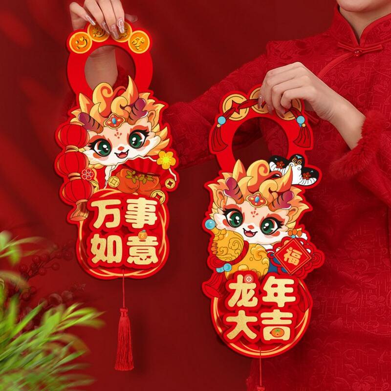 Manija de puerta ligera colgante para Festival de Primavera, adorno colgante de dragón de estilo chino, decoración festiva para nuevo