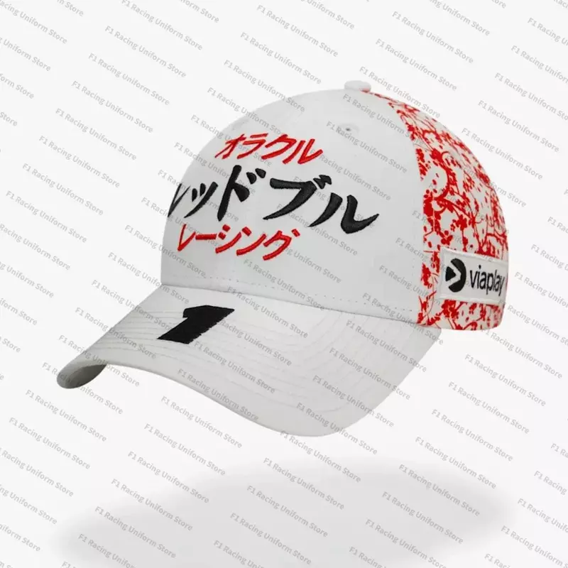 Официальная бейсболка F1 Bulls cap, японская женская бейсболка, зимняя, мотоциклетная, фанатская Кепка, 2024
