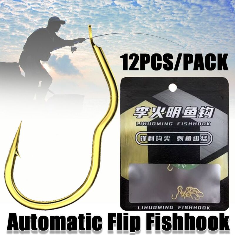 12Pcs/Pack High Carbon Steel Gold Fishing Hook Durable Sharp Barbed Anti Slip Automatic Flip Fishhook Fishing Tackle