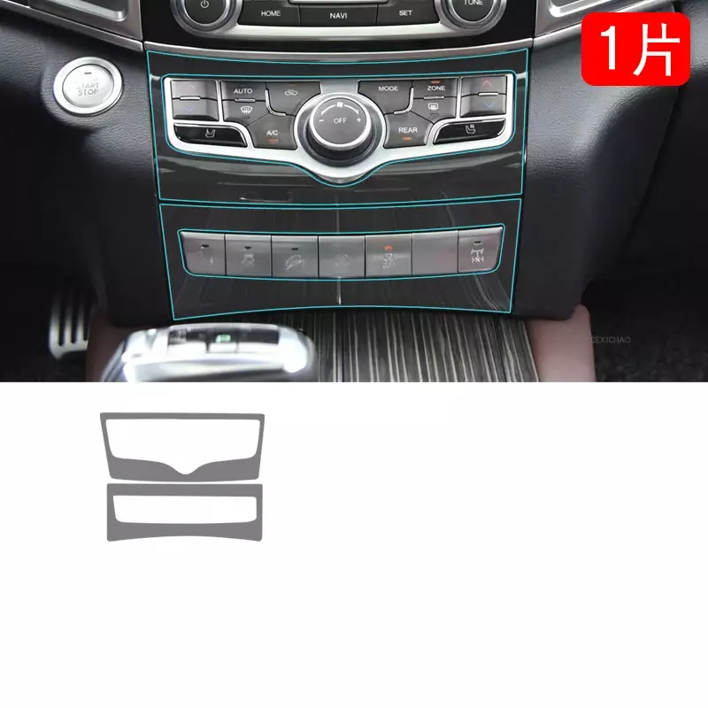 TPU für Haval H9 2020-2022 Transparente Schutz Film Auto Innen Aufkleber Zentrale Steuerung Bildschirm Getriebe Tür Luft Dashboard panel