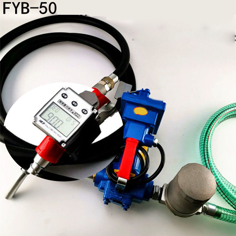 FYB - 50 jakość ogólne wyciszenie Diesel przeciwwybuchowy pompa paliwa 12 V 24 V duży przepływ samozasysający olej elektryczny samochodowa pompa paliwa