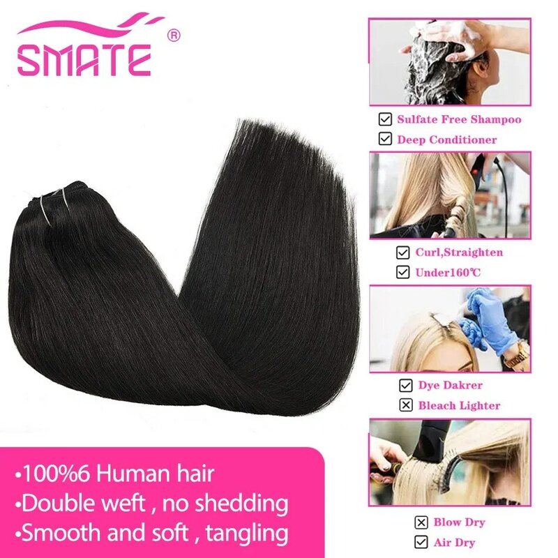 Прямые пряди для наращивания волос, 7 шт., 100 г/комплект, натуральные цвета, пряди для наращивания волос, 18-24 дюйма, 100 г, для модных волос