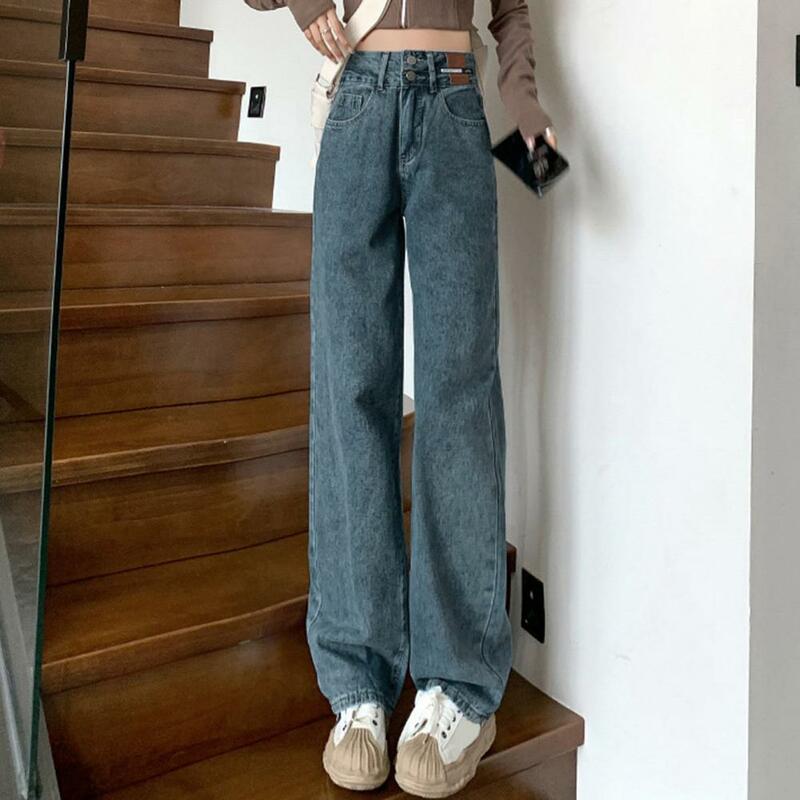 Calça jeans larga de cintura alta feminina, calça comprida feminina, calça solta, botão, fecho de zíper, reto, comprimento total, ganga profunda