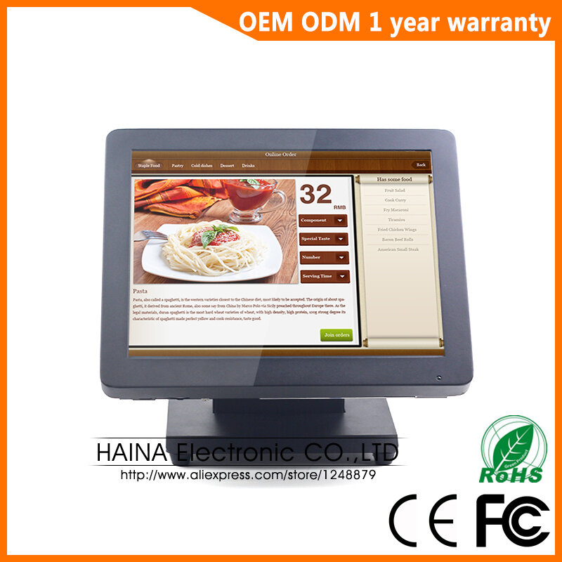 Haina Touch 15 Inch Metal Desktop All in one PC POS System