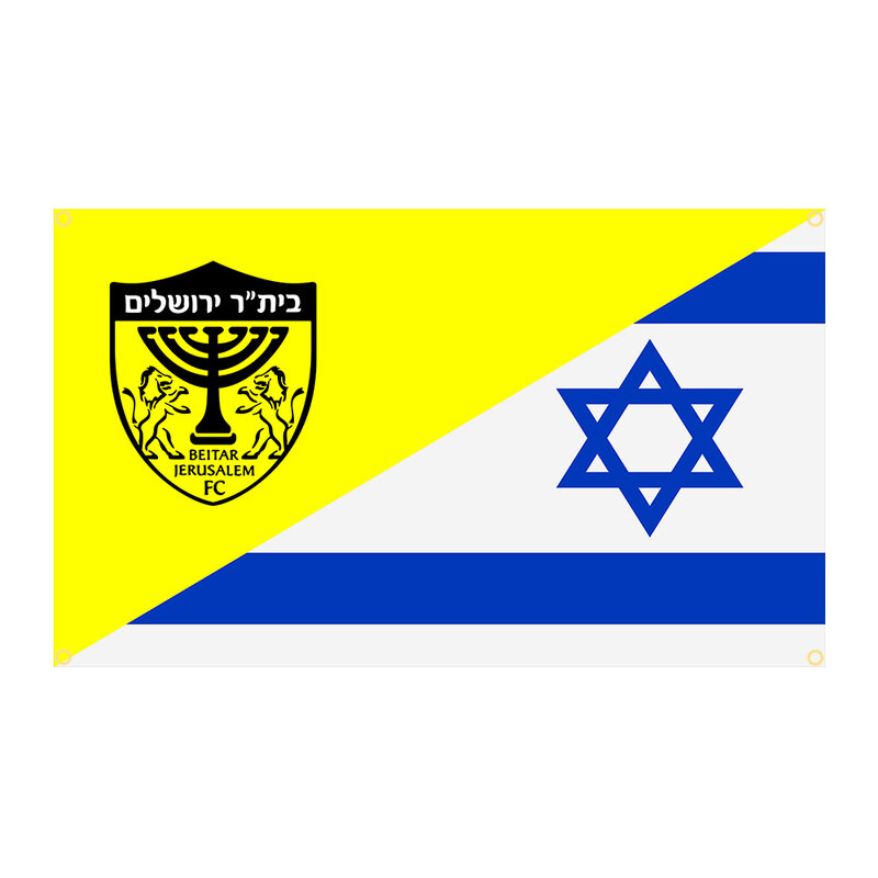 90x150cm setengah FC Beitar Yerusalem setengah bendera Israel cetakan poliester sepak bola permainan rumah luar ruangan spanduk untuk dekorasi