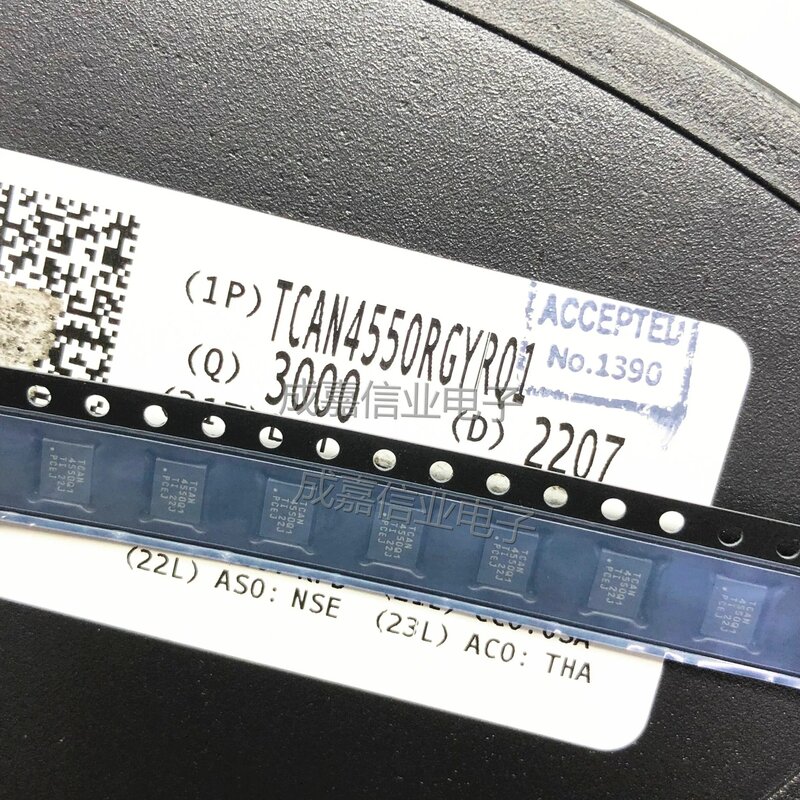 5ชิ้น/ล็อต TCAN4550RGYRQ1 VQFN-20 TCAN4550Q1สามารถ Lnterface IC ระบบยานยนต์ Basis Chip (SBC) พร้อมสามารถ FD Controller