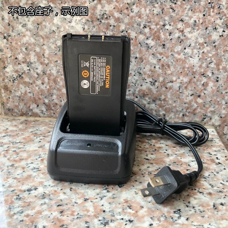 BAOFENG-Batería de BF-888S para walkie-talkie, 3,7 V, 1500mAh, para baofeng 888s BF-666S BF-777S, Compatible con baofeng 777s