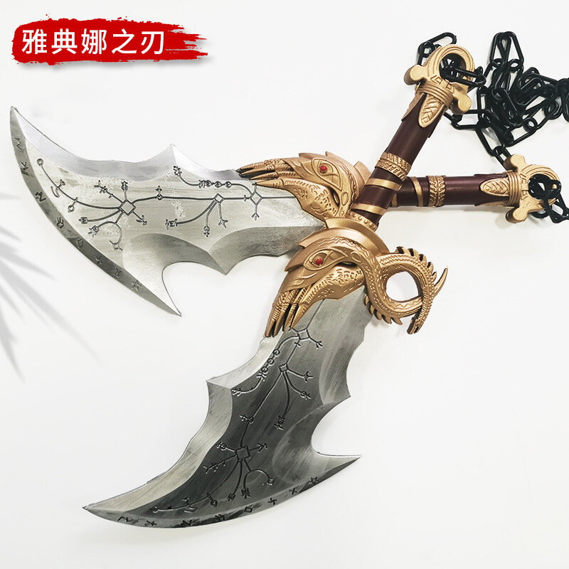 45ซม.God Of War อาวุธใบมีด Athena Kratos ขั้นสูงรุ่นวัสดุดาบ Samurai Royal เหล็ก Katana เด็กอะนิเมะของเล่นเด็กของขวัญ