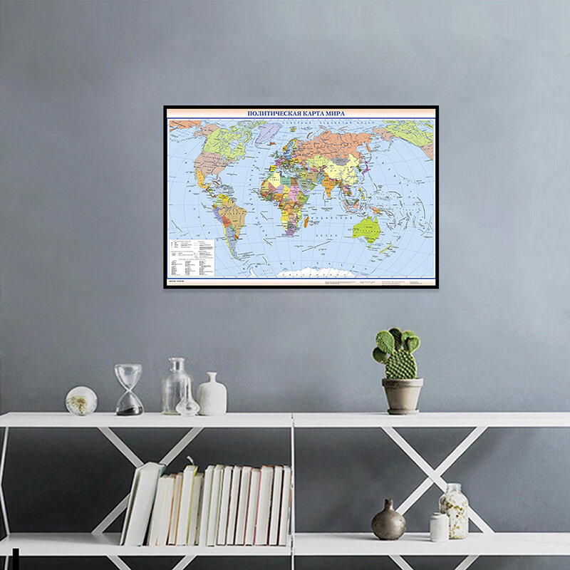 Mapa del mundo de 59x42cm, distribución política, tamaño pequeño, lienzo decorativo, mapas del mundo para decoración de educación escolar en el hogar